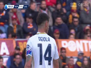 意甲联赛 罗马VS卡利亚里 20250316海报