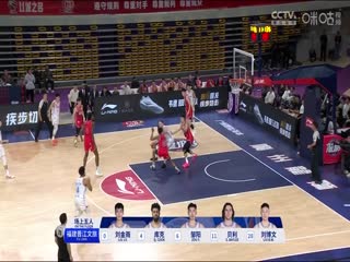 CBA常规赛第38轮 广州朗肽海本VS福建晋江文旅 20250310海报