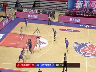 WCBA四分之一决赛 上海浦发银行VS山西竹叶青酒 20250316海报