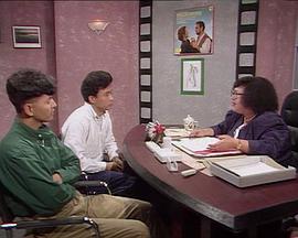 富贵冤家国语海报