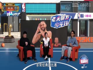 NBA常规赛 灰熊VS独行侠 20250308海报