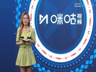 英超联赛 曼城VS布莱顿 20250315海报