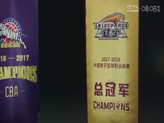 CBA常规赛第39轮 山东高速VS山西汾酒 20250313海报