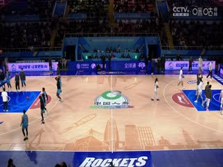 CBA常规赛第42轮 宁波町渥VS上海久事 20250319海报