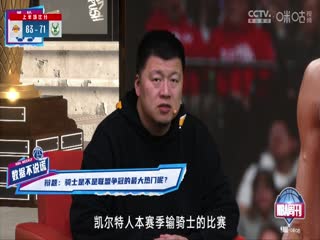 NBA常规赛 湖人VS雄鹿 20250314海报