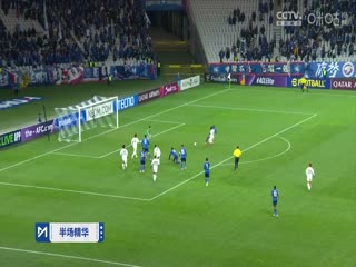 亚冠精英八分之一决赛 上海申花VS川崎前锋 20250305海报