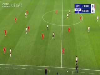 中超联赛 上海海港VS长春亚泰 20250228海报