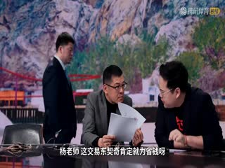 NBA常规赛 猛龙VS魔术 20250305海报