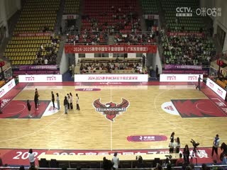 WCBA16进8决赛 东莞新彤盛VS河南豫光金铅 20250303海报