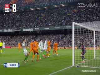 西甲联赛 皇家贝蒂斯VS皇家马德里 20250302海报