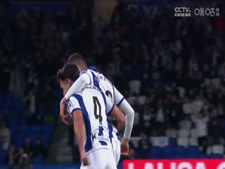 西甲联赛 皇家社会VS莱加内斯 20250224海报