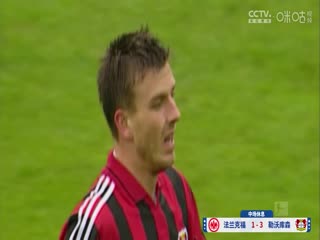 德甲联赛 法兰克福VS勒沃库森 20250302海报