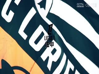 足总杯第五轮比赛 曼城VS普利茅斯 20250302海报