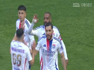 法甲联赛 里昂VS布雷斯特 20250302海报