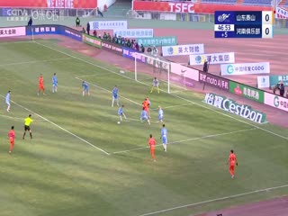 中超联赛 山东泰山VS河南俱乐部酒祖杜康 20250223海报