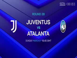 意甲联赛 亚特兰大VS威尼斯 20250301海报