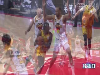 CBA常规赛第36轮 江苏肯帝亚VS深圳马可波罗 20250306海报