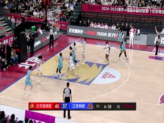 WCBA16进8决赛 北京首钢园VS江苏南钢女子篮球队 20250303海报