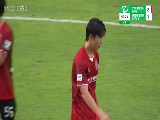 中乙联赛 广州蒲公英德桦绿建VS成都蓉城B队 20250531海报