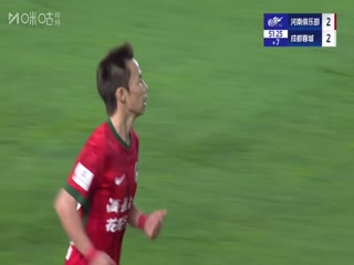 中超联赛 河南俱乐部酒祖杜康VS成都蓉城 20250614海报