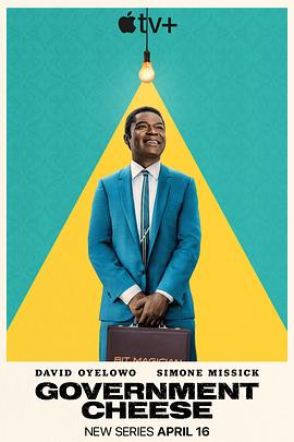 起司美国梦海报