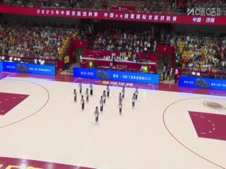 中国女篮系列热身赛 中国女篮VS波黑女篮 20250615海报