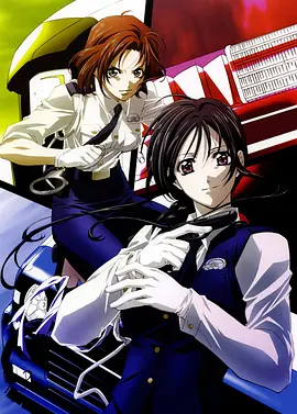 逮捕令第三季海报