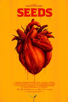 种子海报