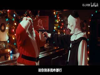 断魂小丑3_36221991_电影解说海报