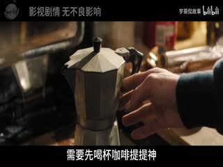 非礼勿言_36363752_电影解说海报