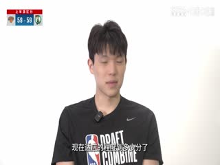 NBA季后赛 尼克斯VS凯尔特人 20250515海报