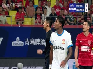 中超联赛 成都蓉城VS青岛西海岸 20250517海报