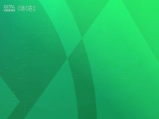 中乙联赛 广西恒宸VS温州俱乐部中胤 20250511海报