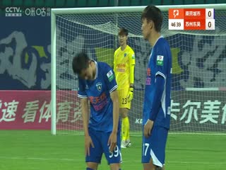 中甲联赛 南京城市VS苏州东吴 20250516海报