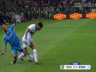 意甲联赛 帕尔马VS那不勒斯 20250519海报