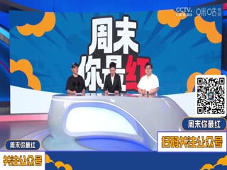 西甲联赛 奥萨苏纳VS马德里竞技 20250516海报