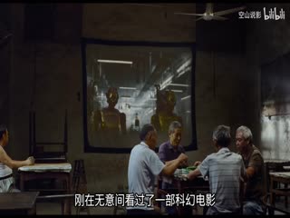 风流一代_36289263_电影解说海报