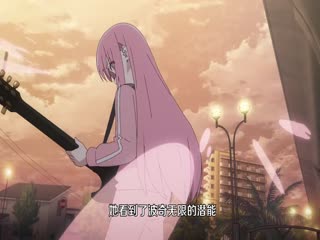 孤独摇滚(上)_36415357_电影解说海报