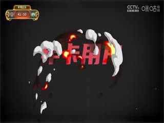 NBA季后赛 尼克斯VS凯尔特人 20250508海报