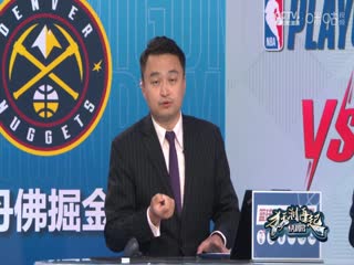 NBA季后赛 掘金VS雷霆 20250506海报