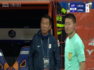 中超联赛 云南玉昆VS山东泰山 20250505海报