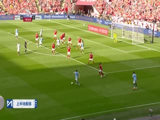 足总杯半决赛 诺丁汉森林VS曼城 20250427海报