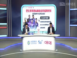 西甲联赛 巴拉多利德VS巴塞罗那 20250504海报