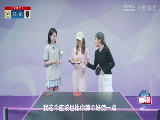 NBA季后赛 步行者VS骑士 20250507海报