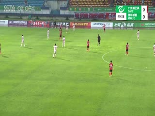 中乙联赛 广州蒲公英德桦绿建VS昆明城星 20250506海报