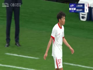 中超联赛 上海海港VS青岛海牛 20250509海报