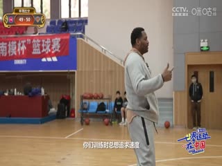 NBA季后赛 活塞VS尼克斯 20250430海报