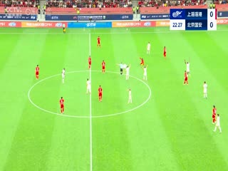 中超联赛 上海海港VS北京国安 20250501海报