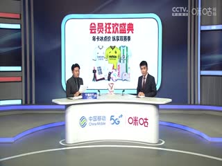 西甲联赛 皇家马德里VS塞尔塔 20250504海报