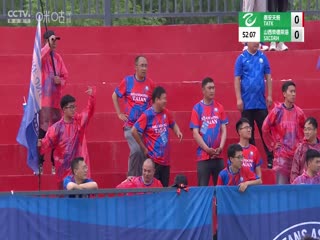 中乙联赛 泰安天贶VS山西崇德荣海 20250507海报